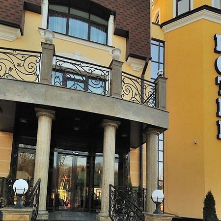 Park Hotel Zamkovy Гомель Екстер'єр фото